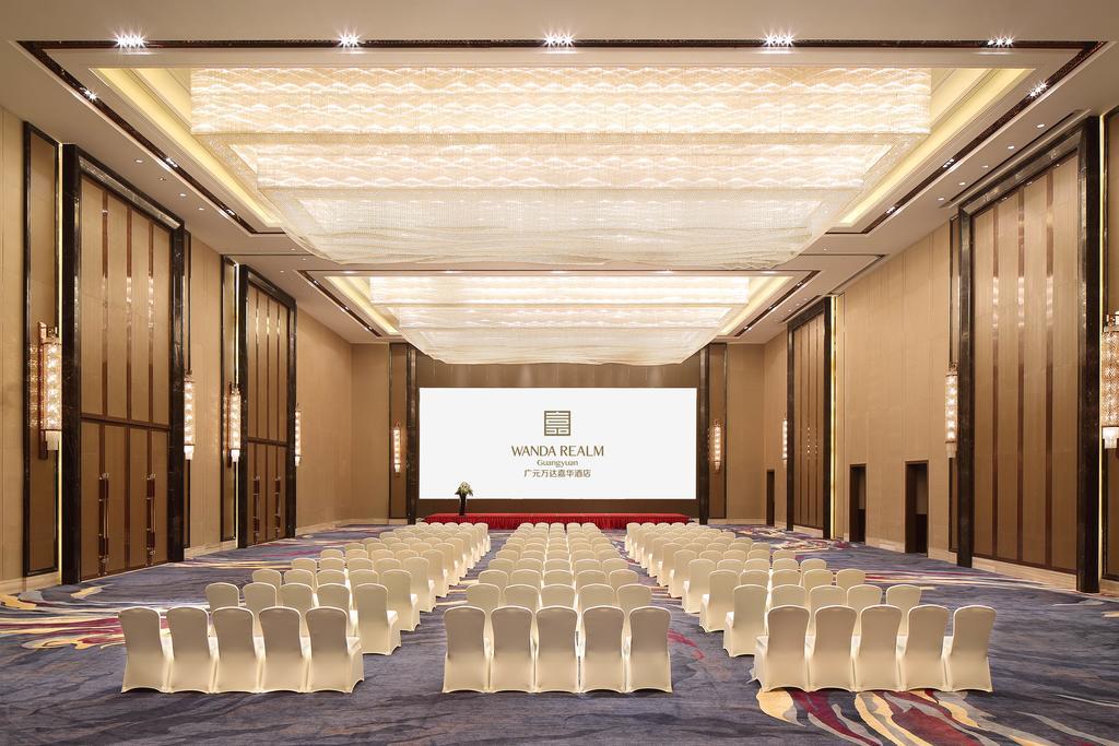 Wanda Realm Guangyuan Hotel Екстериор снимка
